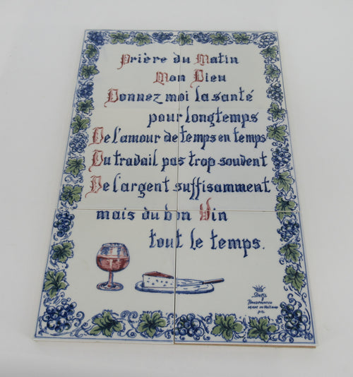 tile panel with a French morning prayer about wine